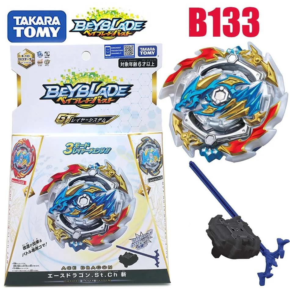 Takara tomy Beyblade Ʈ B-133 Dx Ÿ, ̽, ..